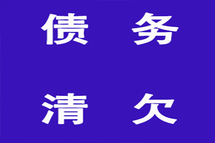 咨询律师解决个人欠款纠纷，立案费用是多少？